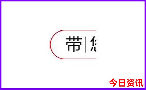 8岁小朋友暑假在哪里旅游比较好